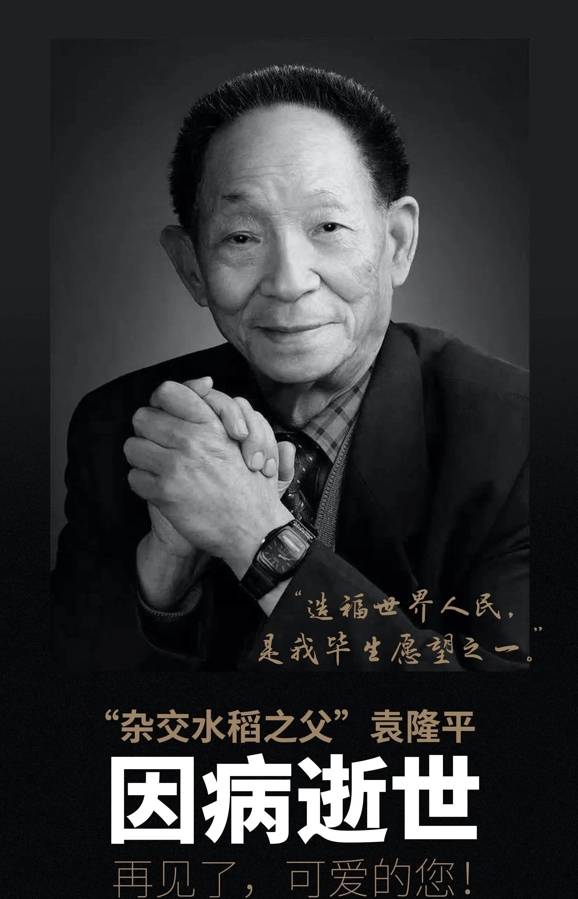 新生儿重名查询系统全国_新生儿重名查询结果_河南 新生儿重名查询