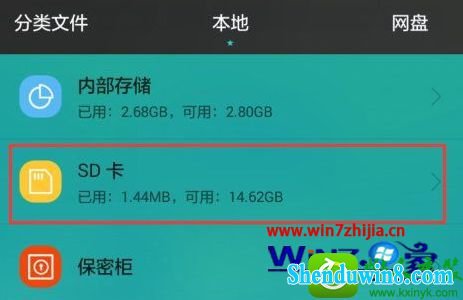 系统d盘不见了_系统d盘不见了怎么恢复_系统盘在d盘怎么启动