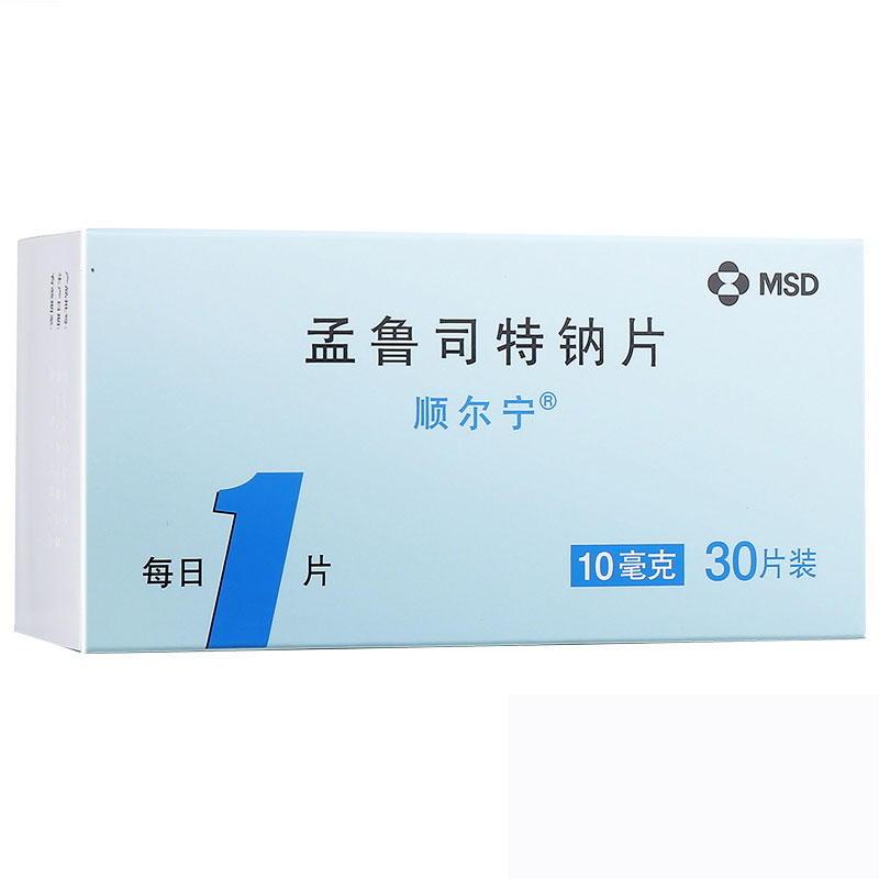 孩子哮喘范病时吃顺尔宁_小儿哮喘吃顺尔宁多久能控制住_孩子哮喘吃半年顺尔宁