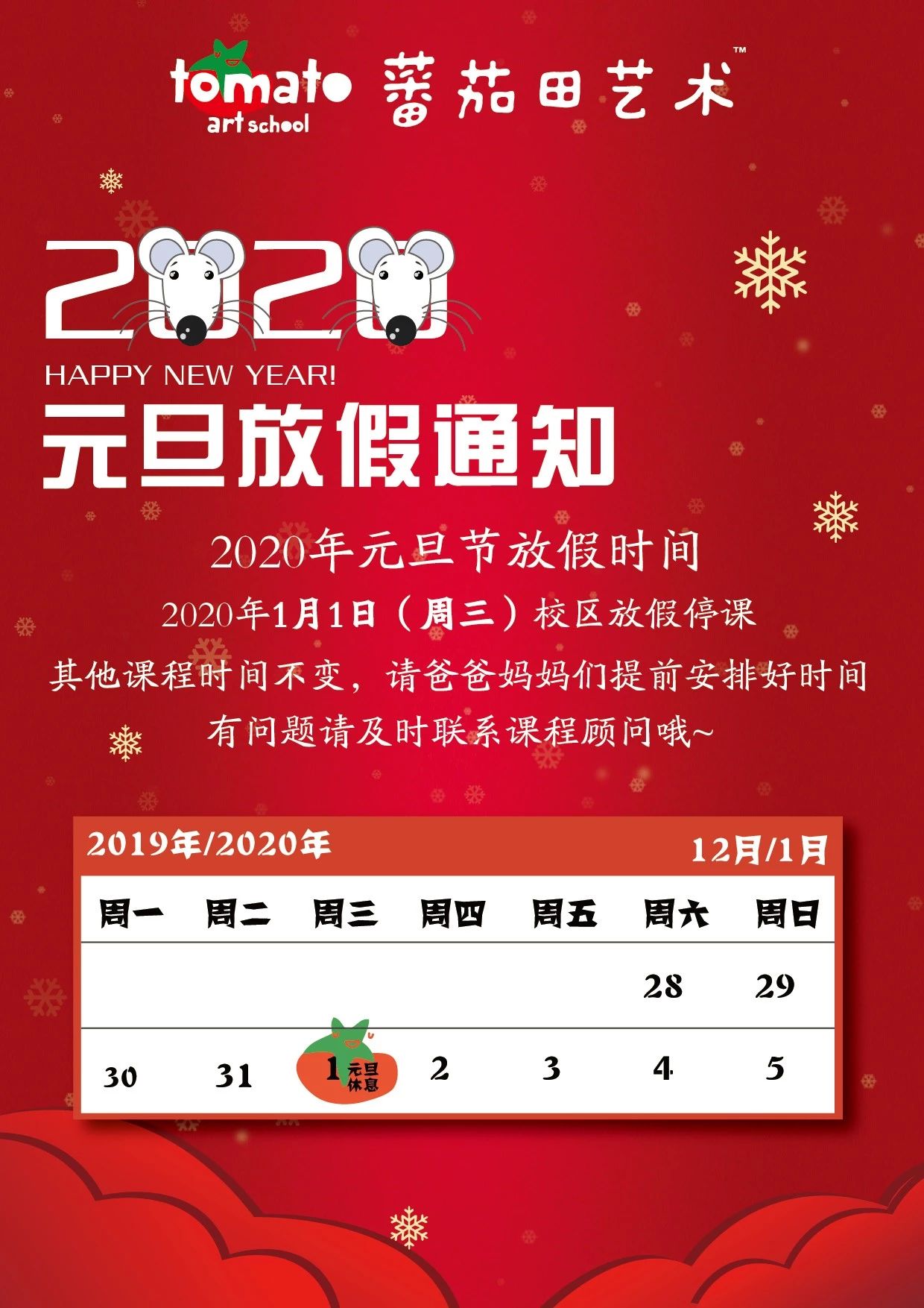 朝阳医院人力资源部_朝阳医院人事部电话_朝阳人力资源中心电话号码