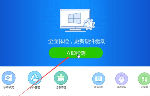 错误的拼音_错误的英文_dsound 错误