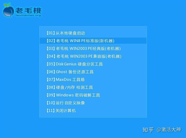 win10 0x80070570 u盘_win10 0x80070570 u盘_win10 0x80070570 u盘