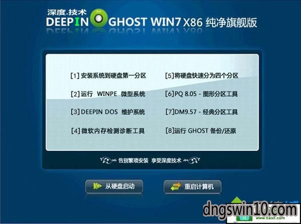 win10 0x80070570 u盘_win10 0x80070570 u盘_win10 0x80070570 u盘