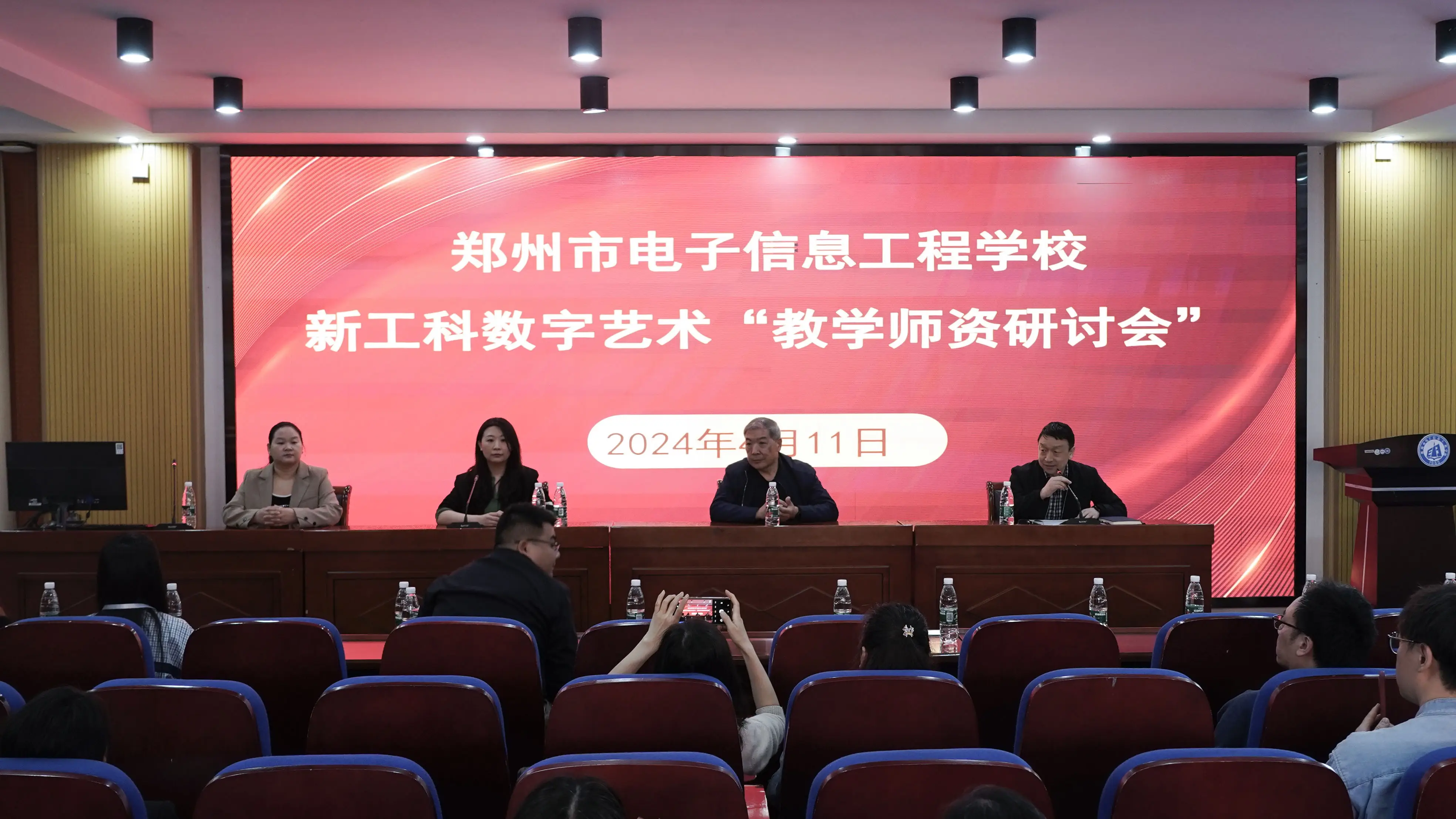格力电控硬件笔试_格力电控软件笔试题目_格力电控硬件工程师待遇