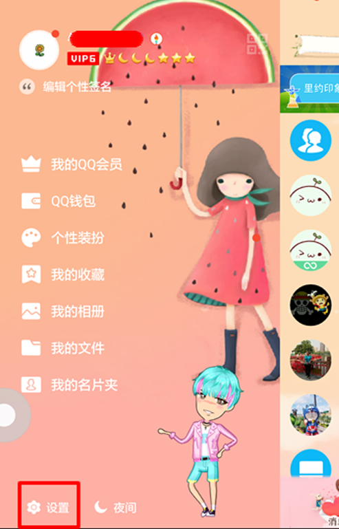 免费恢复手机相册里的照片_免费恢复手机相册_如何免费恢复手机相片