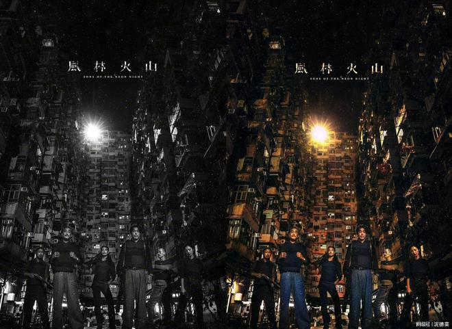 风林火山手游_火山手游官网风林怎么进_手游风林火山官网