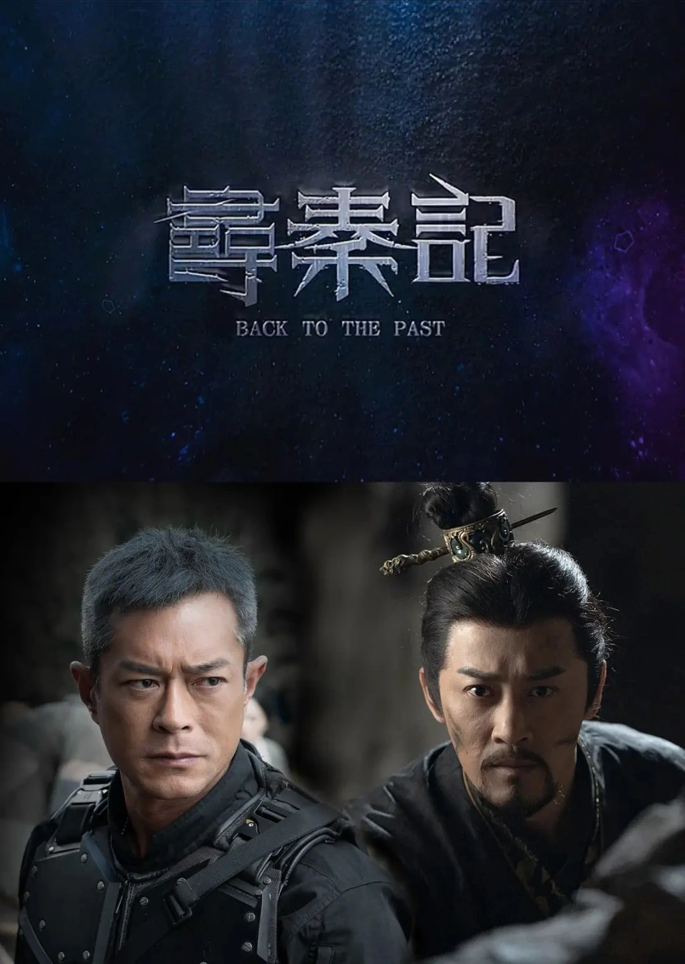 风林火山手游_手游风林火山官网_火山手游官网风林怎么进