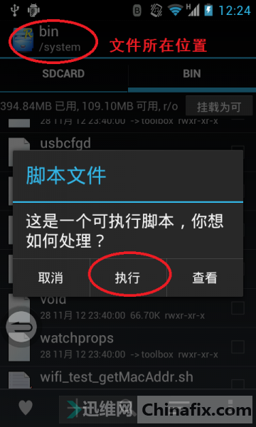 无效密钥输入显示产品错误_产品密钥无效或许可证不匹配_输入产品密钥显示无效