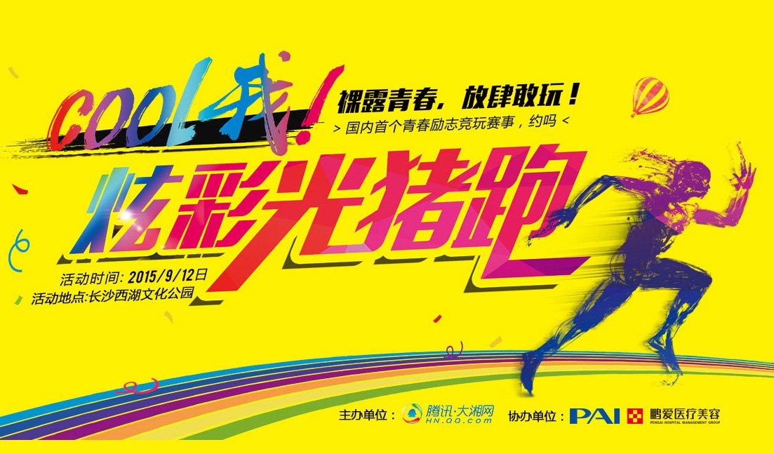 知道对方的真实姓名和手机号怎么查对方的身份证号_通过对方姓名怎么查找电话_知道对方真实姓名怎么查手机号