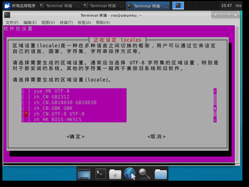 阿里云dlc 进入环境后自动载入 .bashrc_阿里云自动化部署解决方案_阿里云自动部署