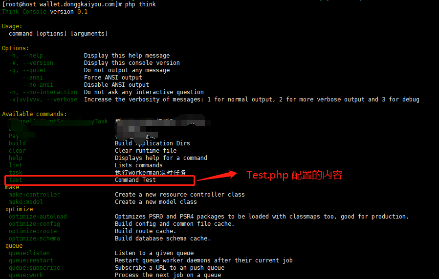 定时任务编辑器_定时任务编辑工具_linux 编辑定时任务
