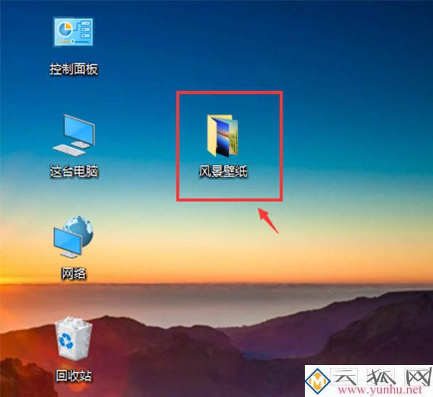 文件夹修改名称后未显示_夹修改名称显示文件后不见了_文件夹修改名字后内容消失