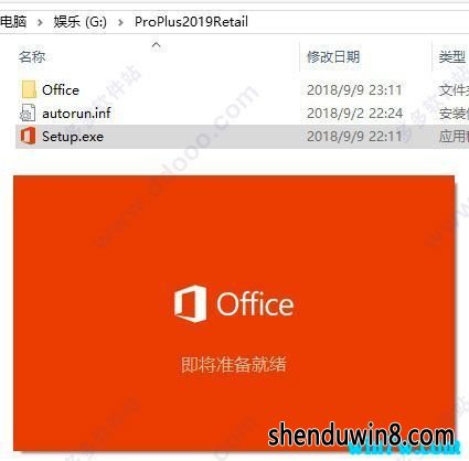 安装激活服务失败请确保安装激活服务的时候没有被安全相关拦截_激活软件被拦截_激活被安全相关软件拦截