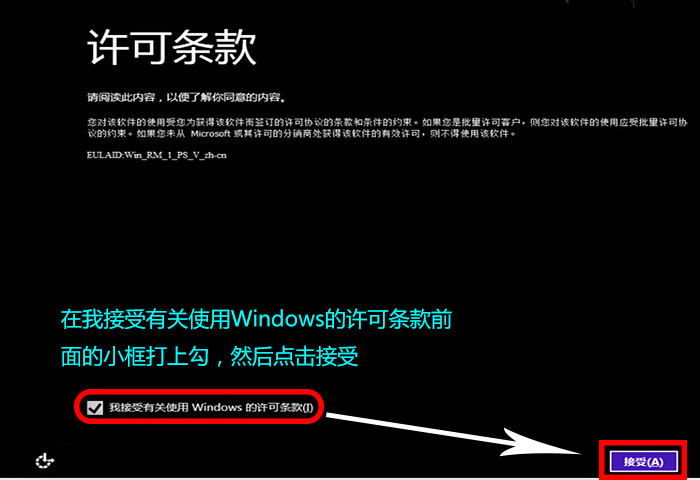 如何在电脑上制作u盘启动_u盘启动制作电脑上怎么设置_u盘启动制作电脑上的文件