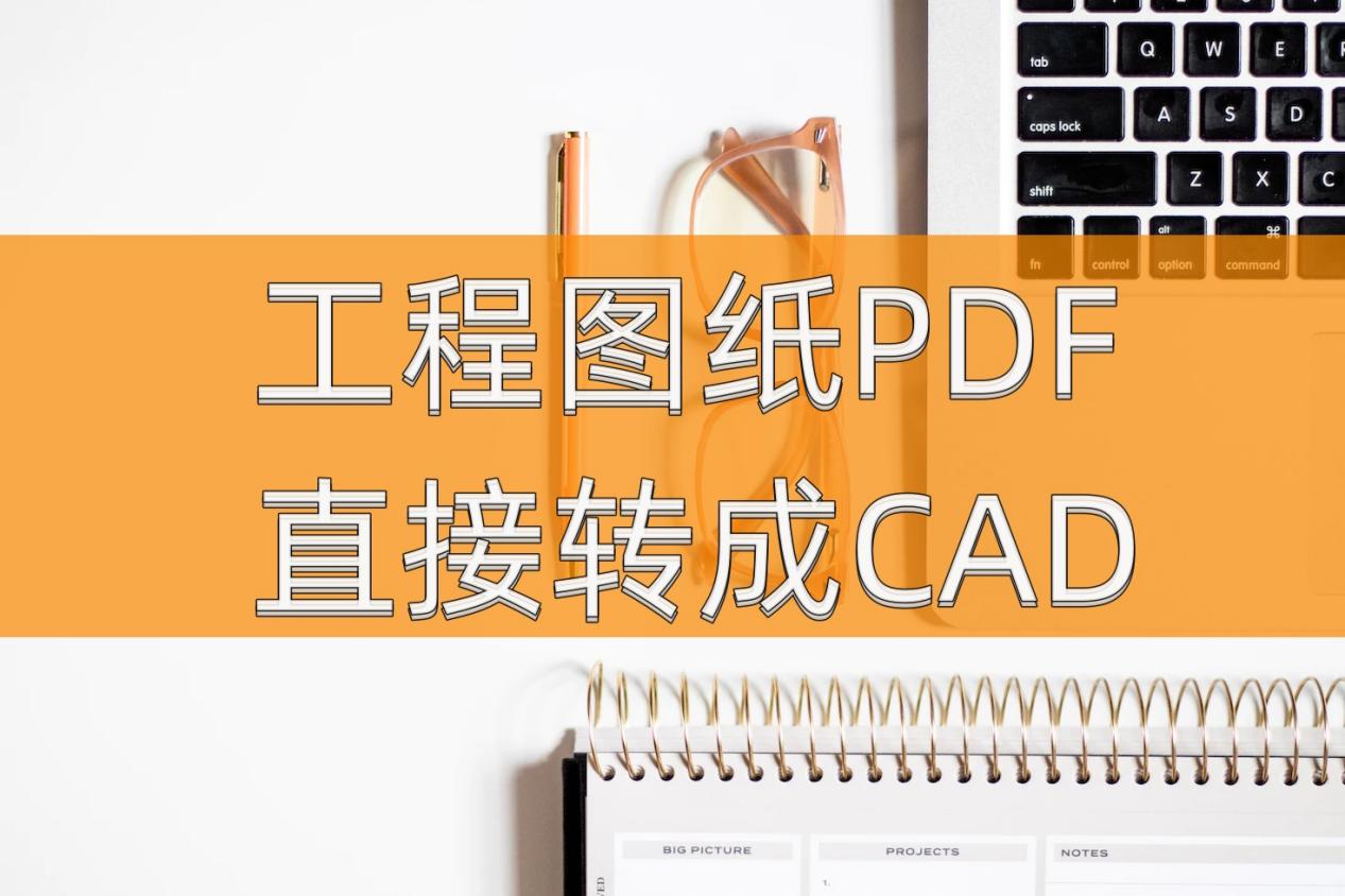 cad自动保存文件夹_cad自动保存文件夹设置_自动保存cad怎么打开