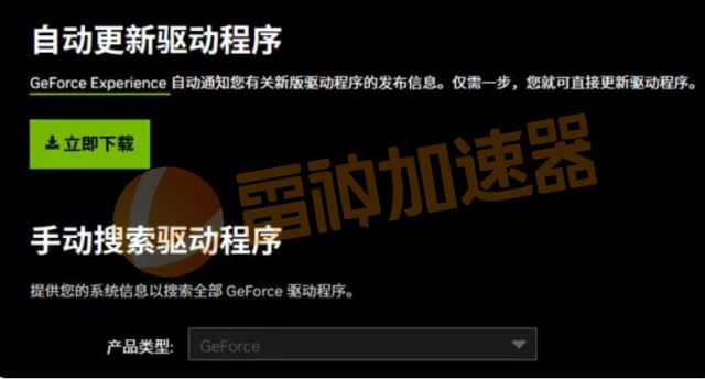 黑屏安全模式_hp dv4 安win10 黑屏_黑屏安静什么意思