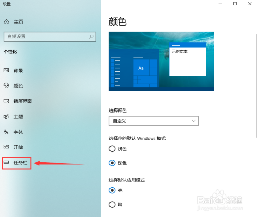 win10打开多个文件侠后后只桑左一块_win10打开多个文件侠后后只桑左一块_win10打开多个文件侠后后只桑左一块