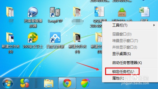win10打开多个文件侠后后只桑左一块_win10打开多个文件侠后后只桑左一块_win10打开多个文件侠后后只桑左一块