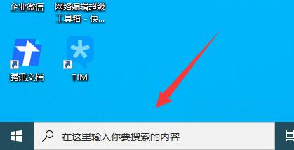 win10打开多个文件侠后后只桑左一块_win10打开多个文件侠后后只桑左一块_win10打开多个文件侠后后只桑左一块