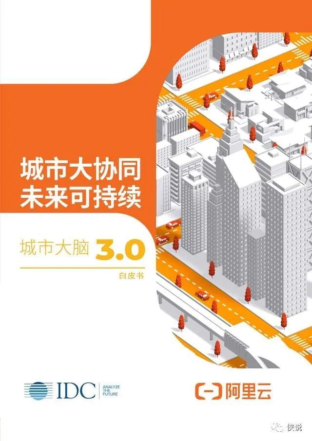 联网激活什么意思_联网激活失败硬件id不存在_2024r2联网激活