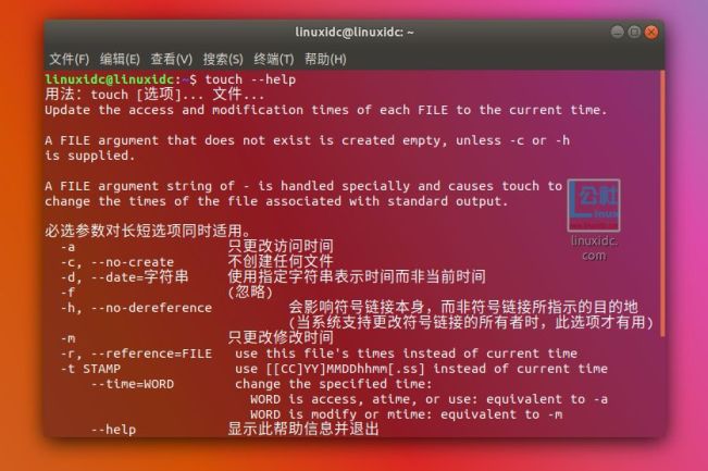 windows读取linux文件_读取文件失败什么原因_读取文件的代码