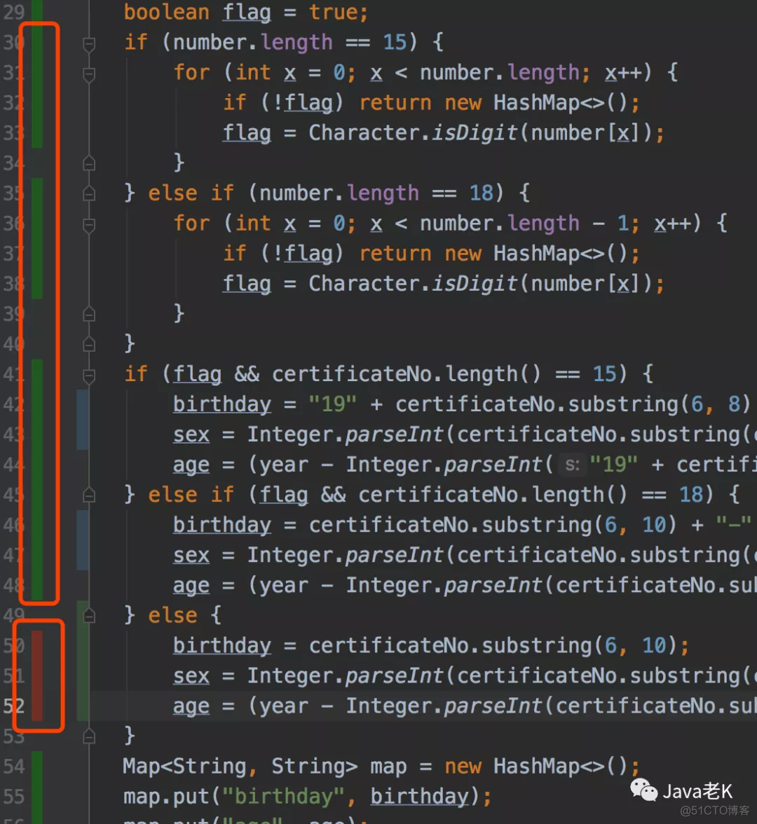 android伪代码怎么写_伪代码写函数怎么写_伪代码写最大公约数