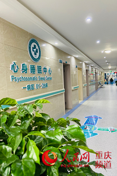 北京朝阳医院全称-北京朝阳医院：提供全方位的高水平医疗服务，满足不同患者需求