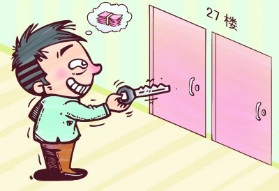 如何查到身份证号_证查身份号到哪里去查_证查身份号到哪里查
