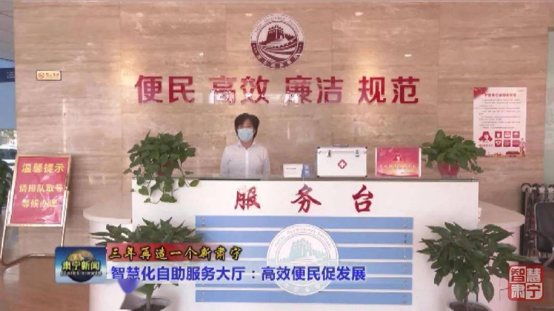 雁江区政府信息公开网_雁江区人民政府信息网_雁江区政府官网