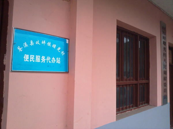 雁江区政府信息公开网_雁江区人民政府信息网_雁江区政府官网