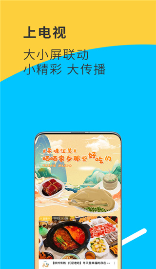 shopnc功能_shopnc商城系统_shopnc源码
