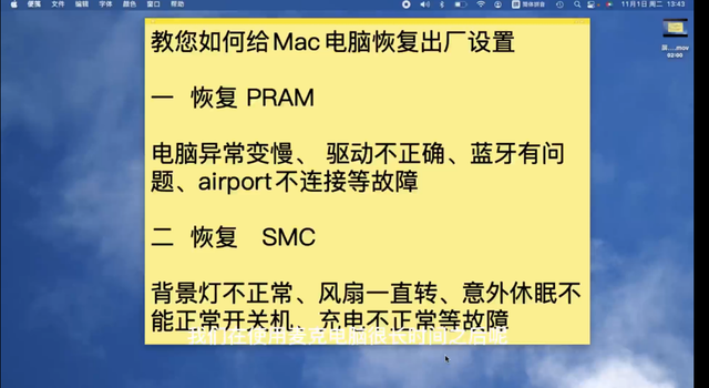 win8.1企业版激活工具_win8.1企业版激活码_windows8.1企业版激活