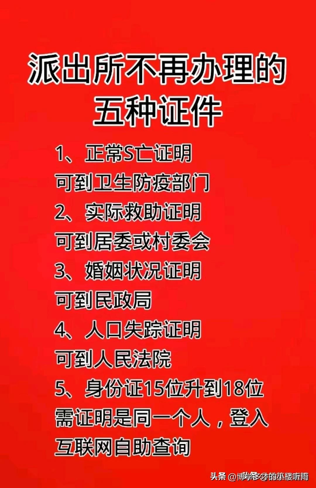 下载万能钥匙_usbvm303sys下载_下载快手