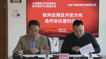 电脑技术员联盟系统_技术员联盟系统怎么安装_技术员联盟win7系统