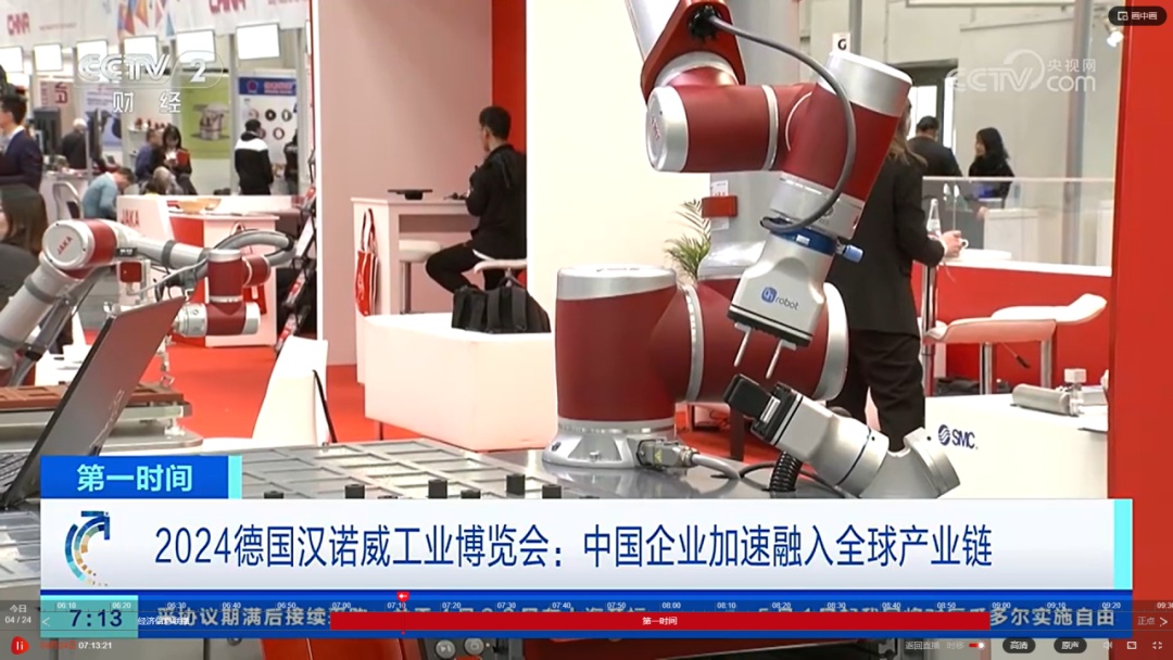 技术员联盟win7系统_电脑技术员联盟系统_技术员联盟系统怎么安装