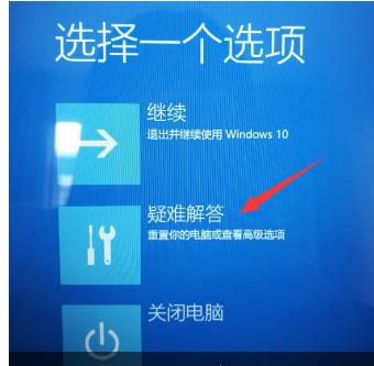 联想windows7旗舰版升级密钥-如何获取正版联想Windows7旗舰版升级密钥：简易指南