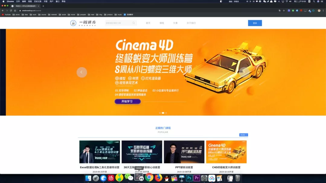 程序的安装_程序安装位置在哪_运行安装程序：