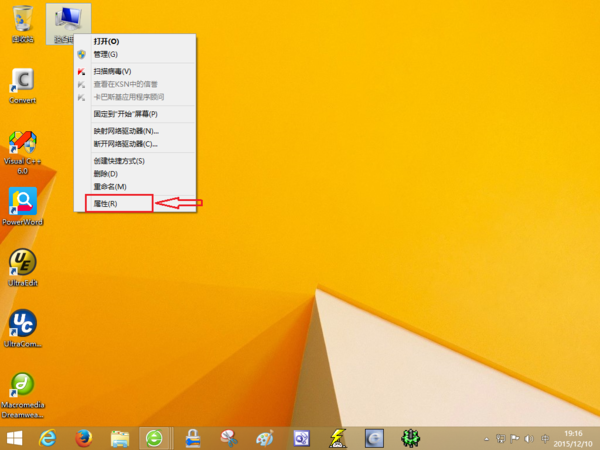 装系统win7哪个版本好_装系统win7鼠标键盘没反应_win7win7双系统怎么装