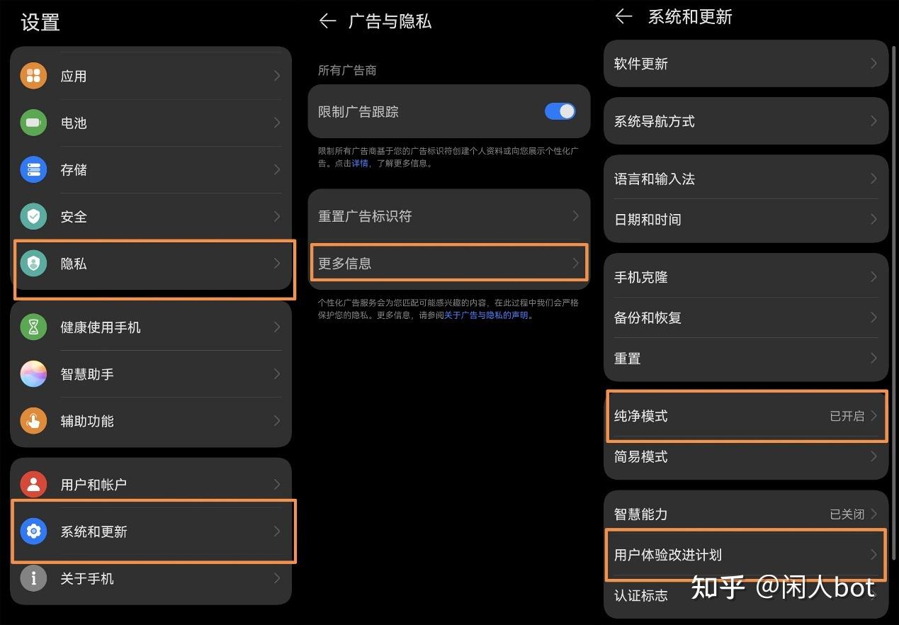 模拟器华为_手机模拟器华为版_华为模拟器版手机能用吗