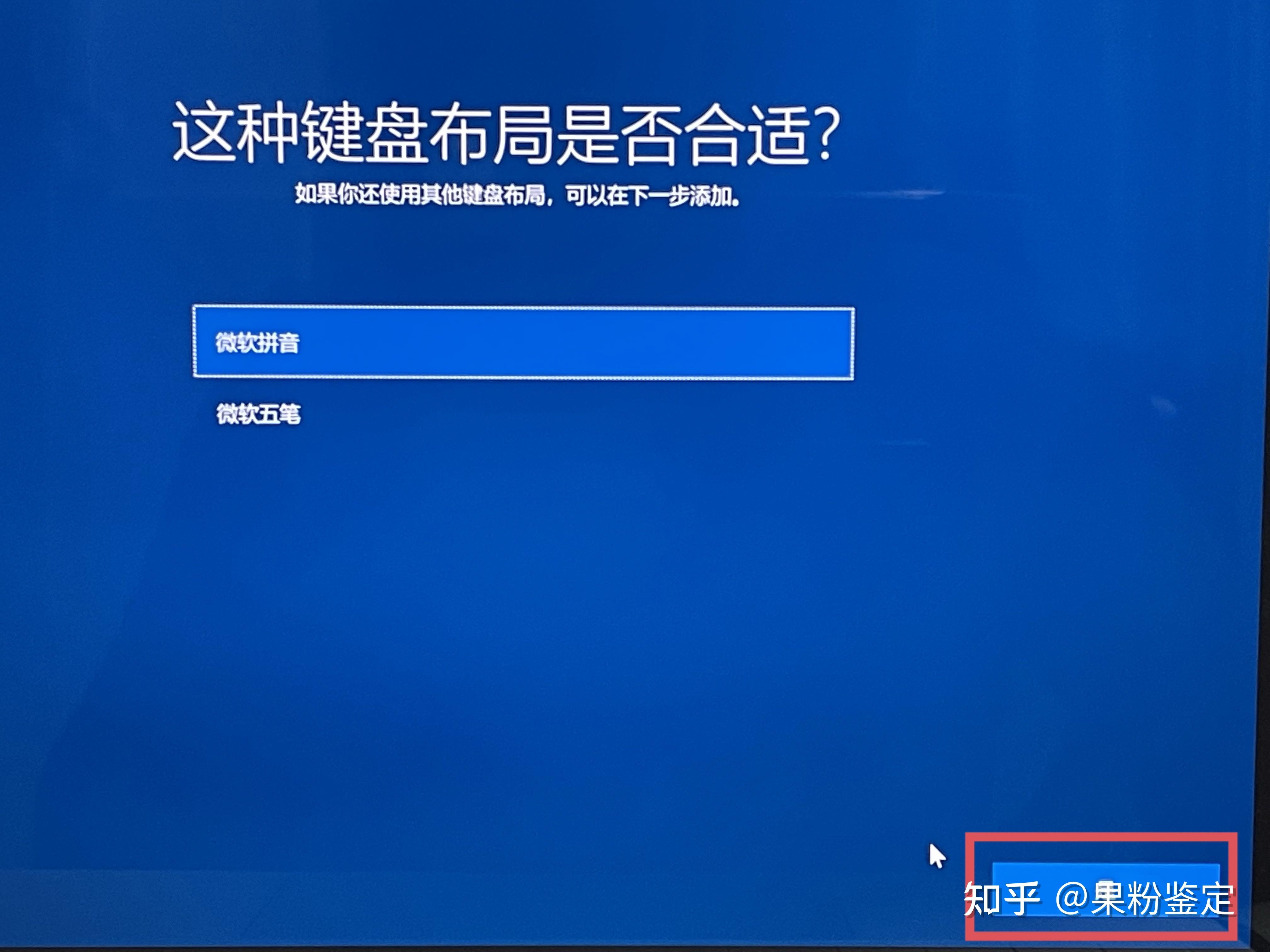 装系统可以选择装哪个硬盘吗_可以装双系统吗_装系统可以远程吗