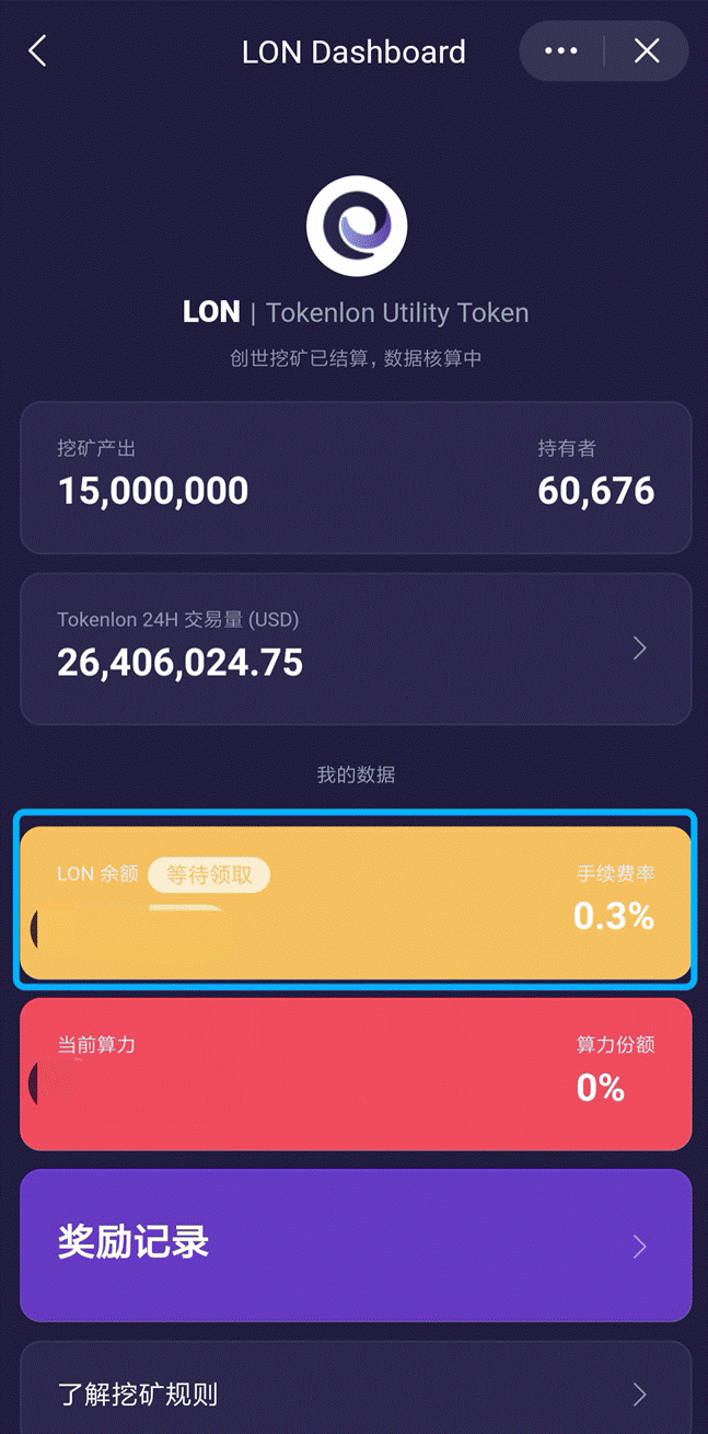 钱包安全锁在哪里_imtoken钱包安全_钱包安全还是交易所安全