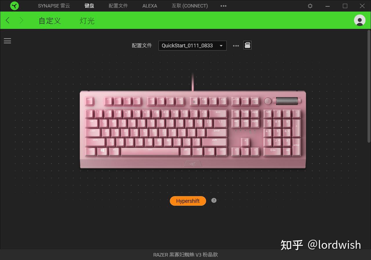 键盘一键按键_键盘怎么设置一键组合按键_一键盘
