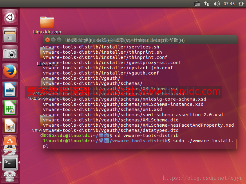 ubuntu vim保存退出-如何在Ubuntu中使用Vim保存并退出：轻松解决编程中的退出问题