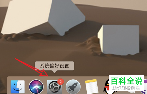 电脑显示已连接上但是无法上网_电脑显示已连接上但是无法上网_上网连接显示电脑无法上网