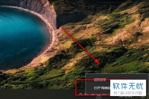 电脑显示已连接上但是无法上网_电脑显示已连接上但是无法上网_上网连接显示电脑无法上网