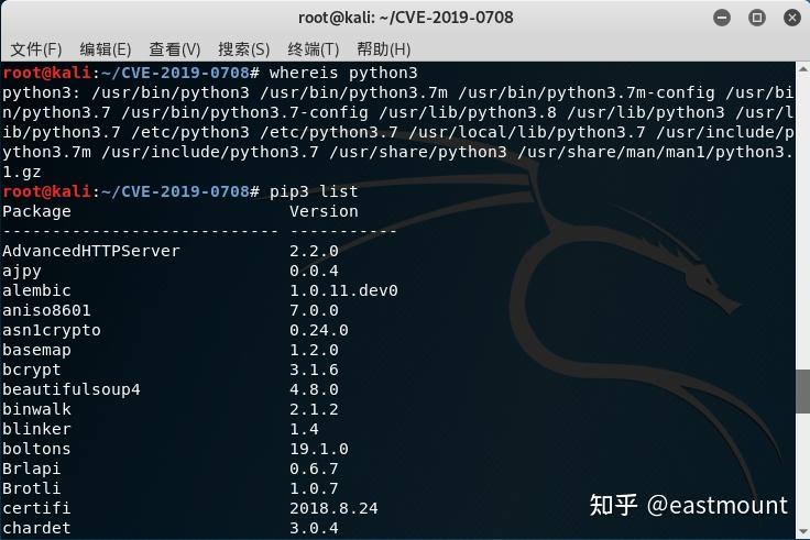 门诊管理系统流程图_启新门诊管理系统破解_门诊软件系统