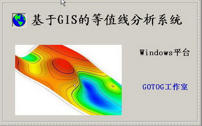 mapinfo安装前需要安装什么_安装前需要做哪些准备工作_安装前需要确认的位置有哪些