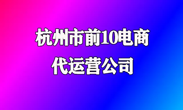 云筑商城怎么审核通过_筑云软件_筑云多用户商城系统