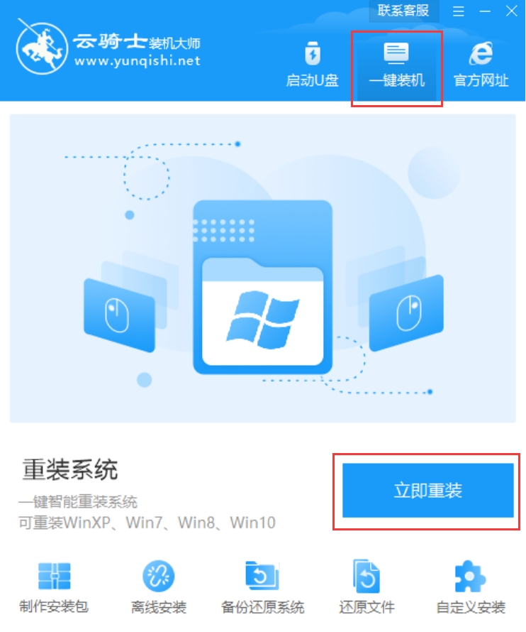 redhat 64 下载地址_redhat 64 下载地址_redhat 64 下载地址