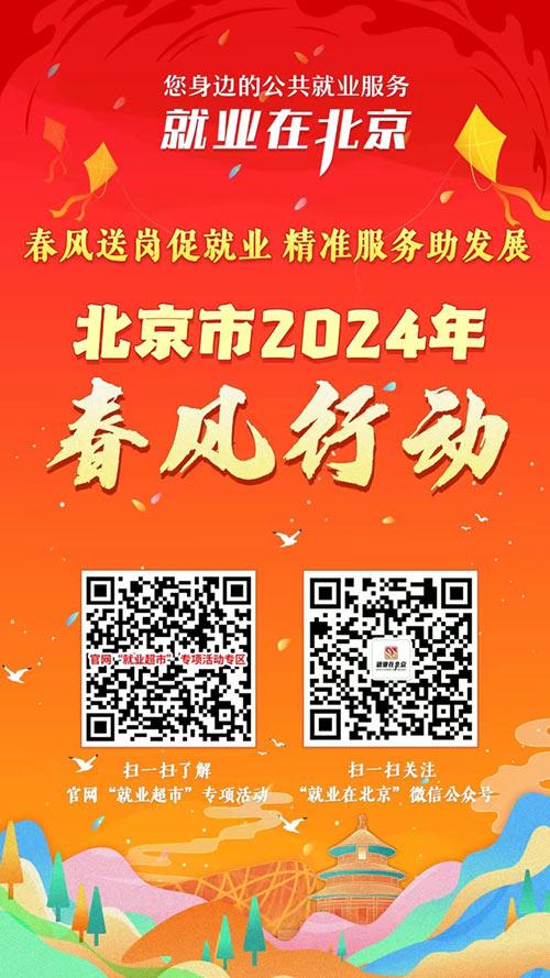 乐至在线招聘_乐至招聘网最新招聘_乐至招聘网